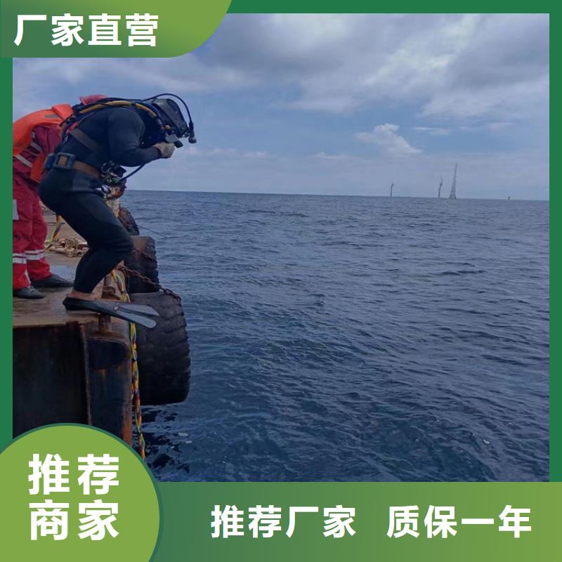 水下整平公司优点同城生产厂家