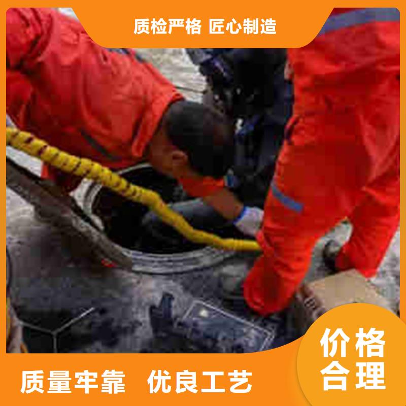 管道水下疏通按需设计