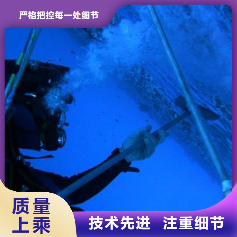 沧州污水管道水下检查一站式服务实体厂家大量现货