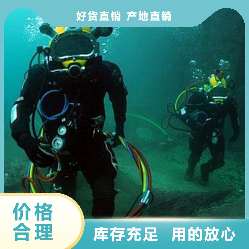 水下沉管厂家供应价格同城品牌