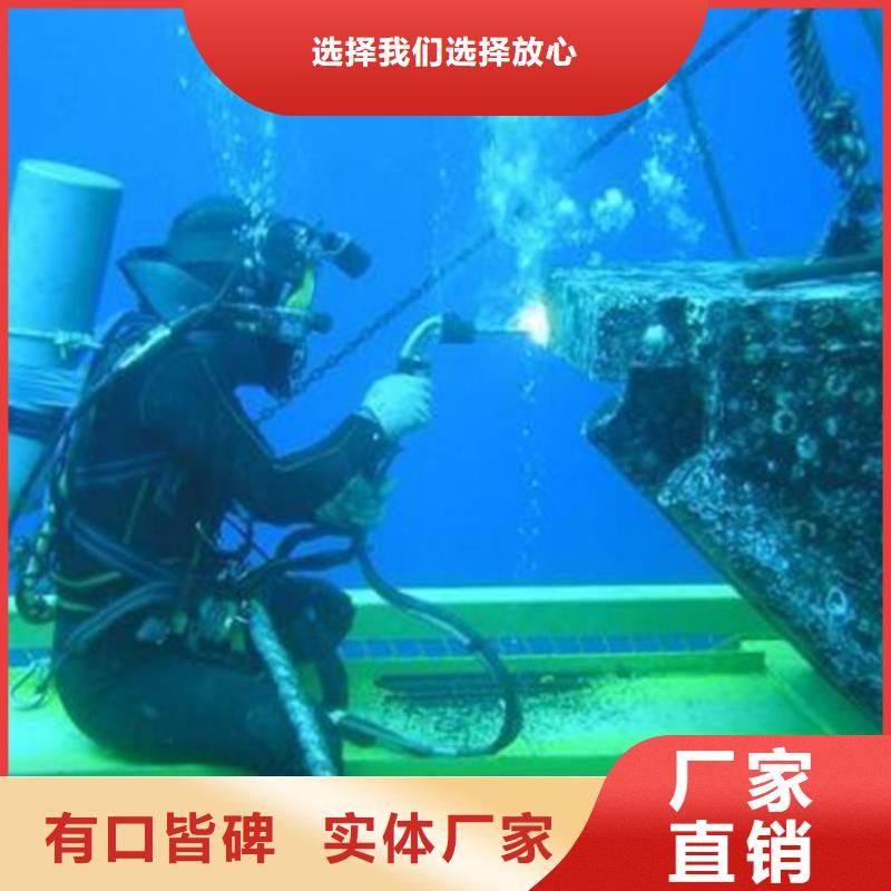水下钢管桩切割现货供应_规格全当地厂家