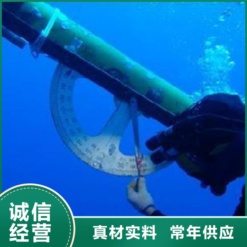 风力发电水下维护省心的选择物美价优