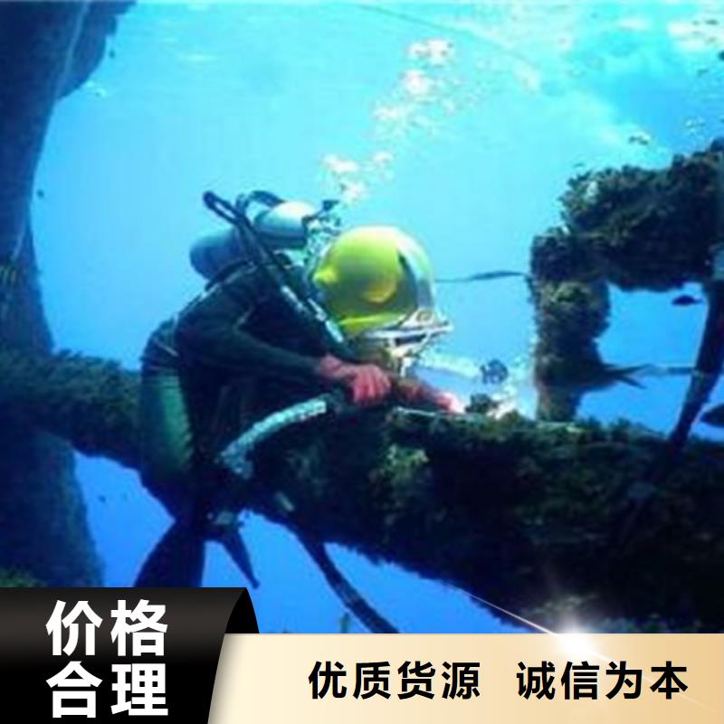 价格合理的优质水下电缆施工生产厂家质量不佳尽管来找我