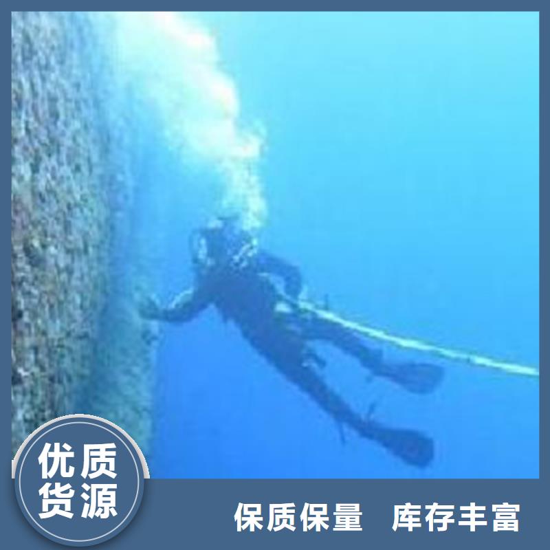 衡水水下闸门检查一站式服务多种规格可选
