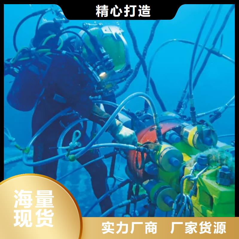 水下门板切割源头实体厂商