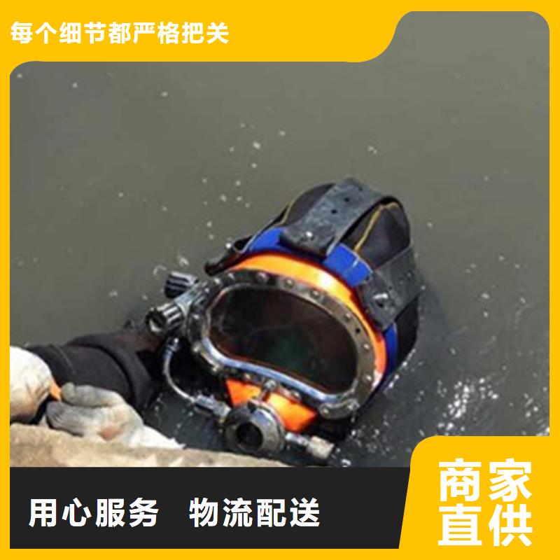 沧州水下砌墙堵水让您安心放心同城厂家