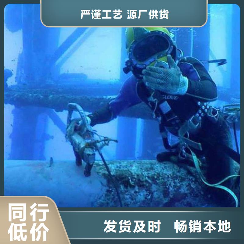 水下叶轮清理制造工厂本地经销商
