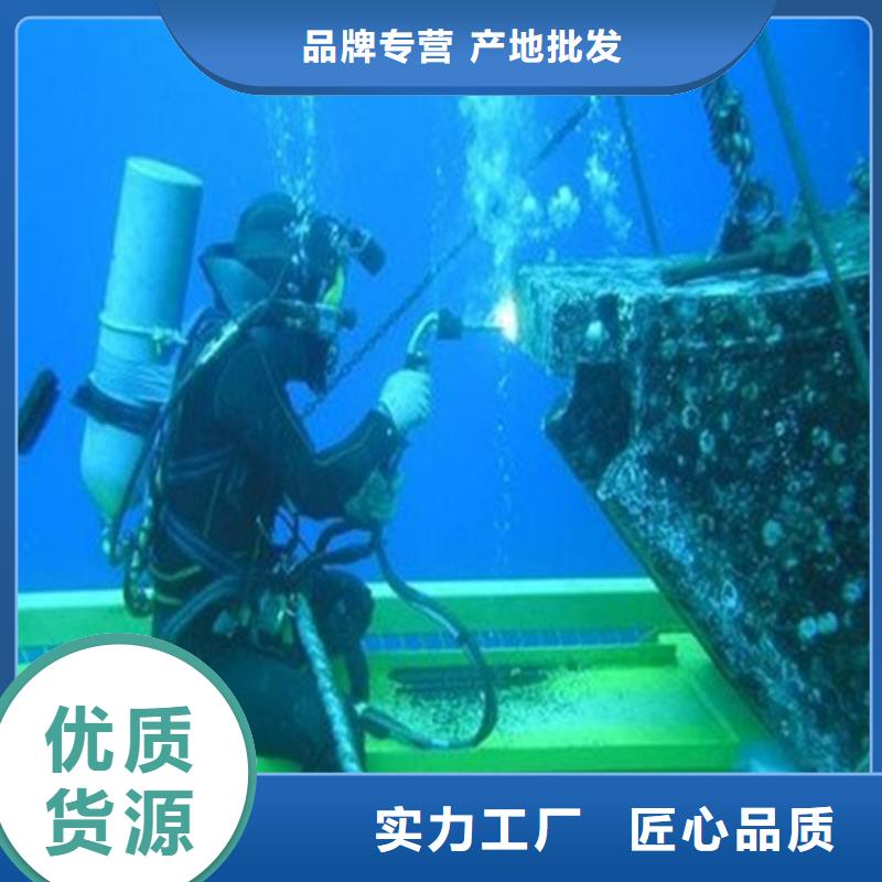 管道蛙人水下清於-管道蛙人水下清於放心直销厂家