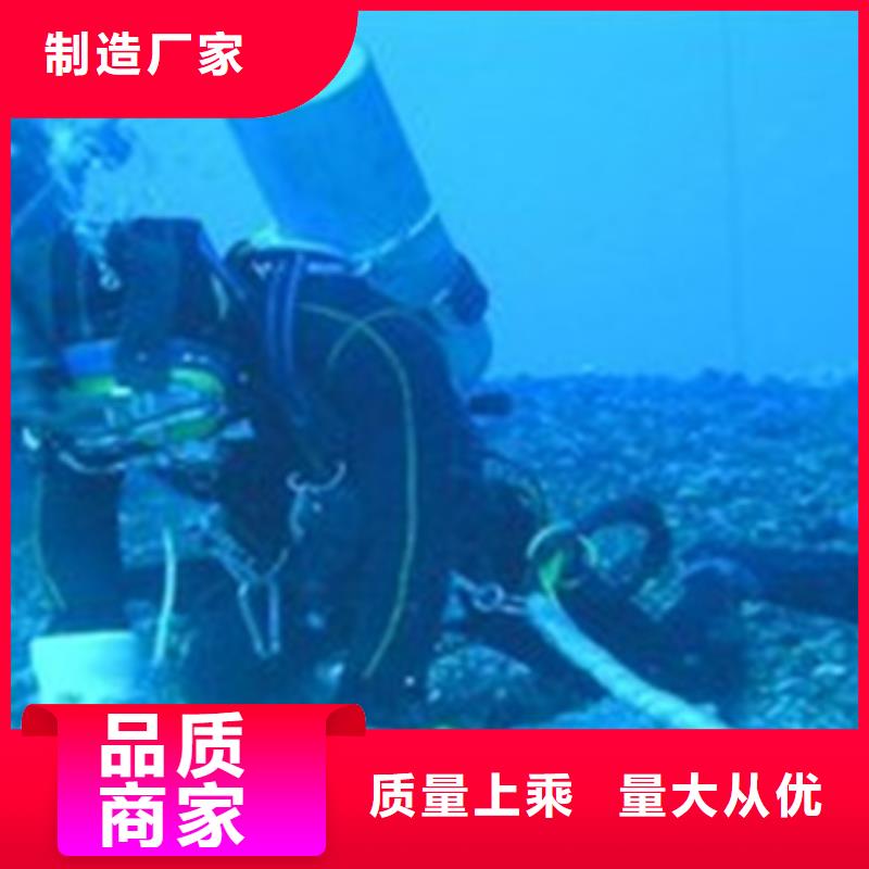 水下尸体打捞-大量现货当地货源
