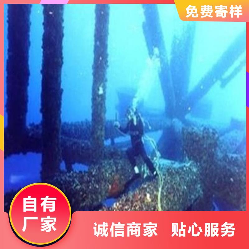 燃气管道水下安装贴心服务量少也做