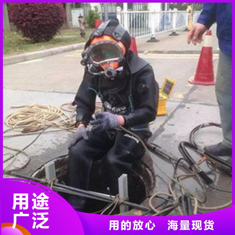 水下更换爆气板大型生产基地同城服务商