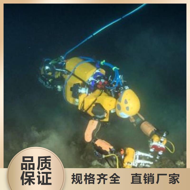 水下钢围堰切割定做厂家出货及时