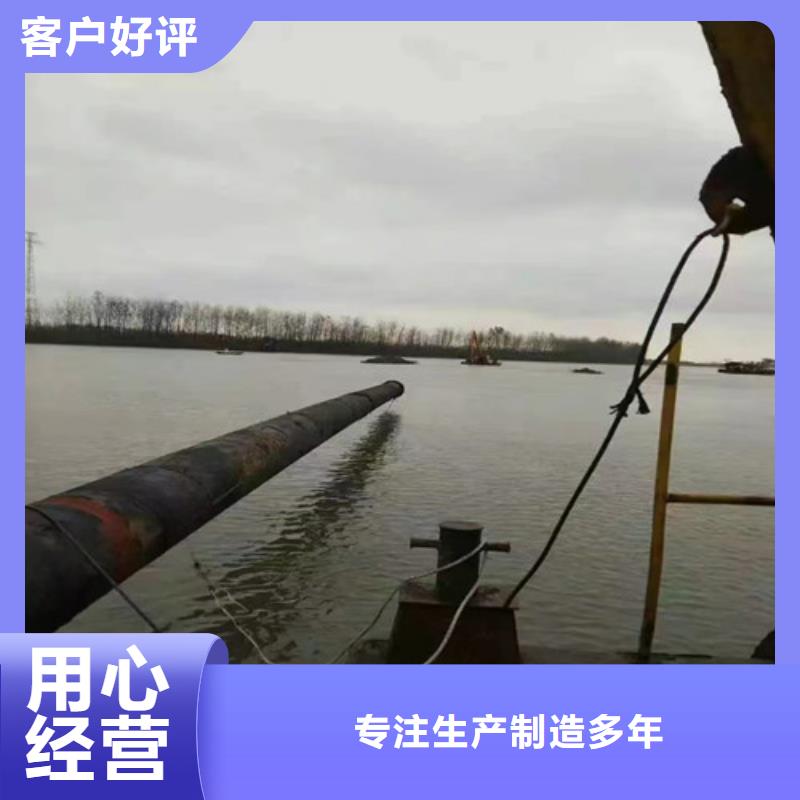 管道水下施工厂家品质可靠来图定制