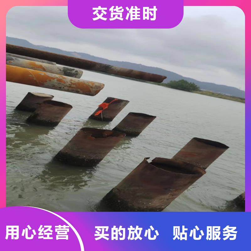 潜水救援实力厂家可零售可批发