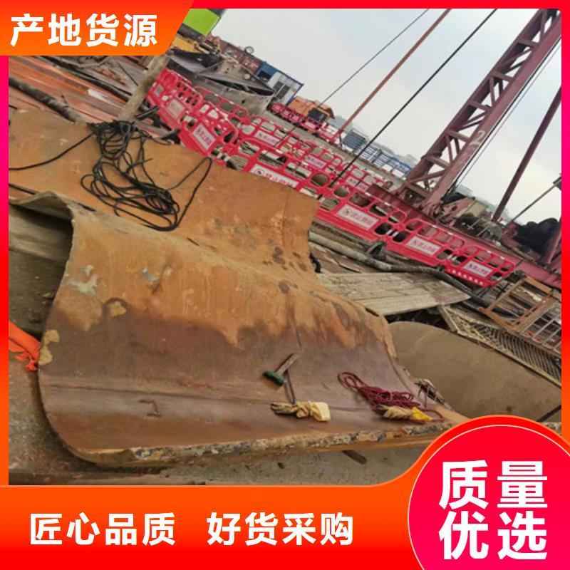 水下切割公司本地经销商