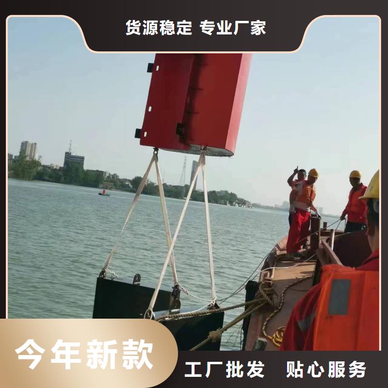 水下构建安装大量现货同城厂家