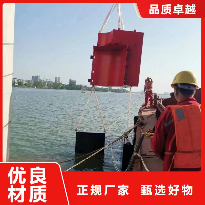 优选：水下浇筑施工口碑厂家客户好评