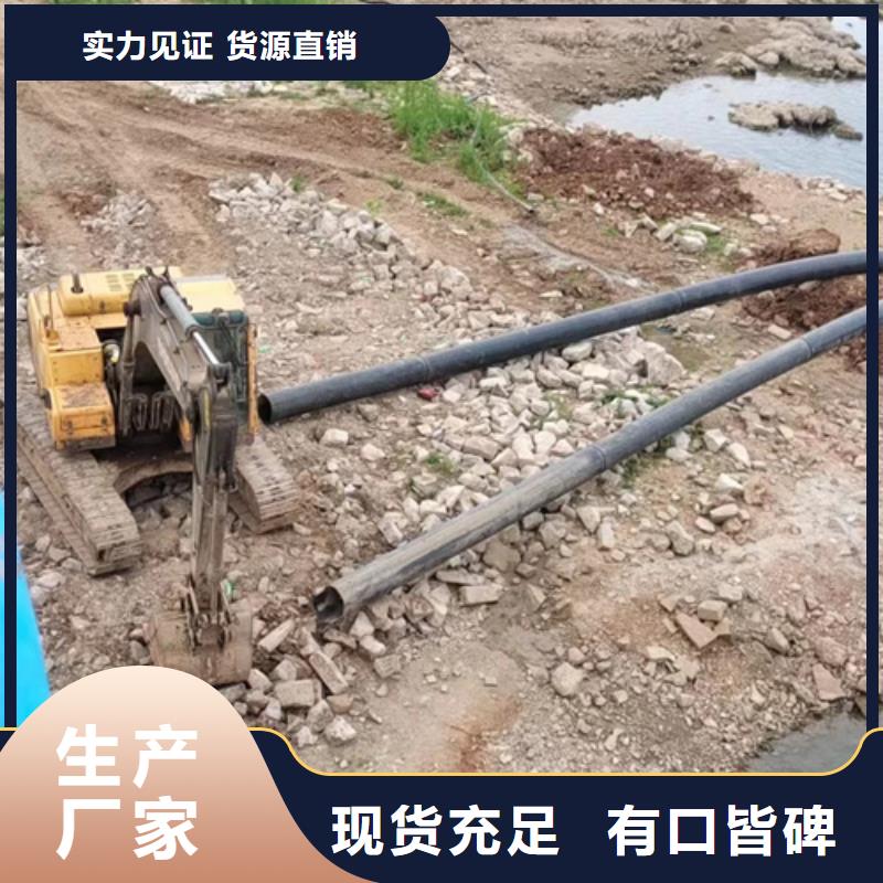 大坝水下录像检查现货厂家源头厂家量大价优