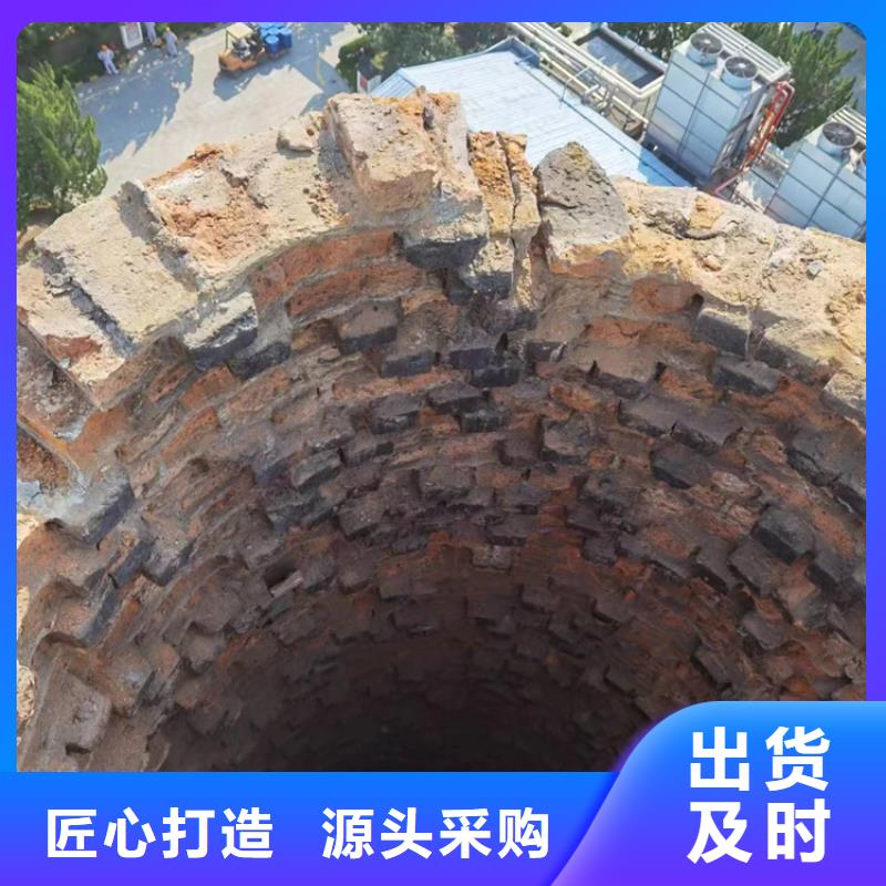 特别-钢筋混凝土水塔拆除队伍本地生产商