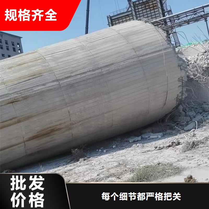 拆排气塔-废弃烟囱拆除专业厂家细节展示