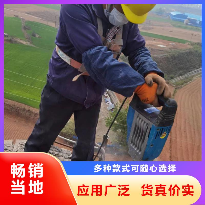 价格低的废气烟囱拆除供应商现货充足