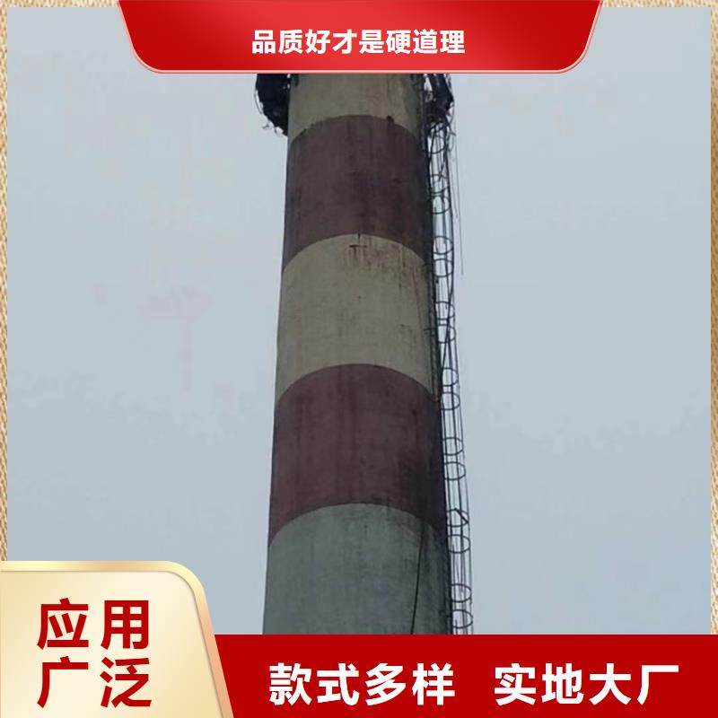 烟囱拆除施工排行当地生产厂家