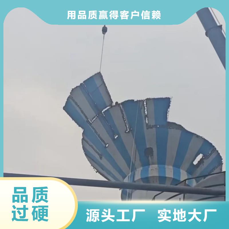 定制锅炉烟囱拆除公司优势