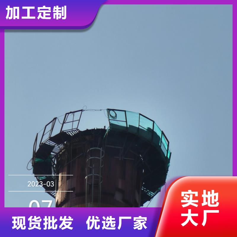 冷却塔拆除厂家，放心之选大厂生产品质