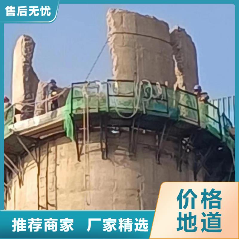 人工拆烟囱供暖烟囱拆除今日一站式采购