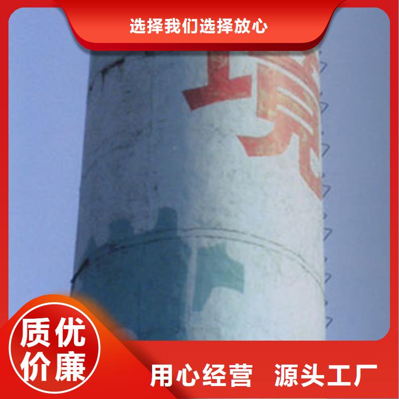 采购电厂烟囱拆除必看-质量有保障当地经销商