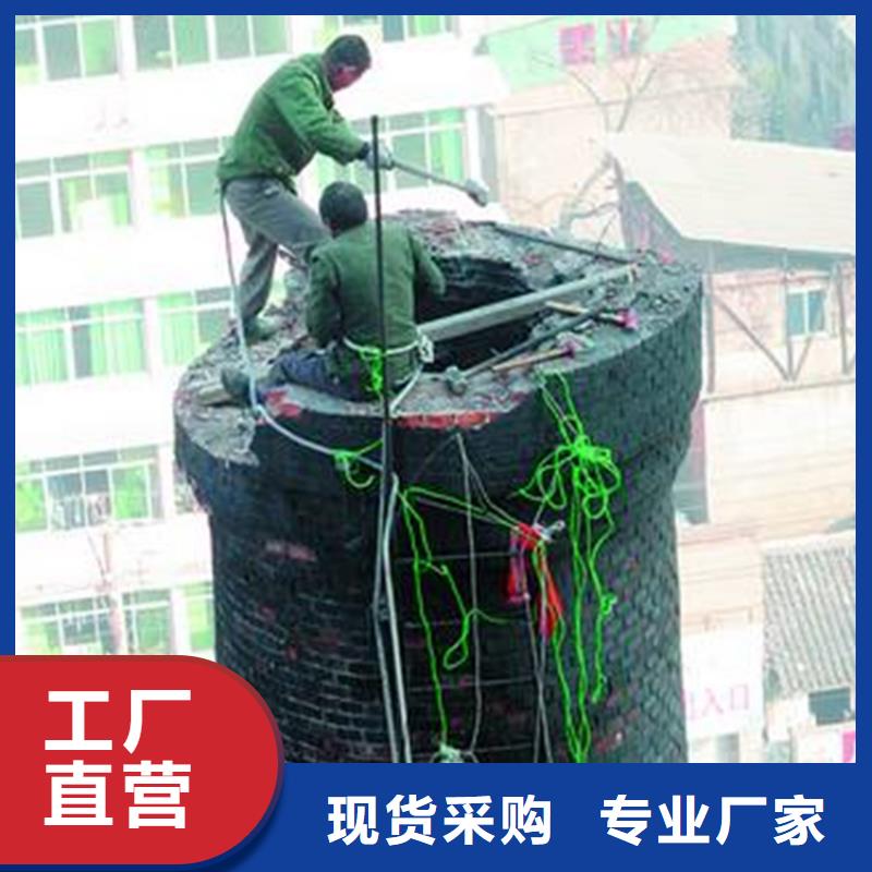 筒仓拆除资质齐全当地生产商