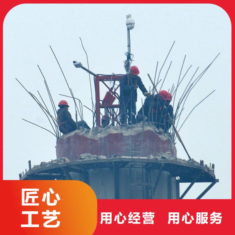 高新技术-高空拆烟筒队伍同城生产商
