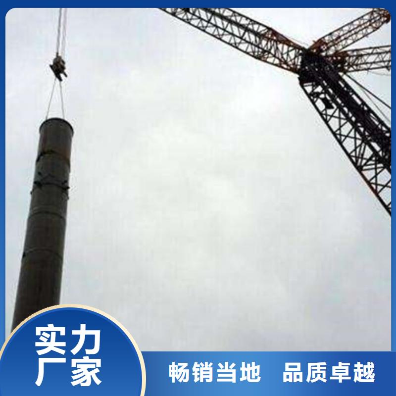 砖烟筒拆除厂家服务至上本地供应商