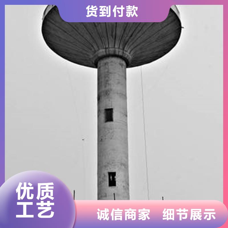 陵水县拆大烟囱拆锅炉房烟囱品质保障专心专注专业