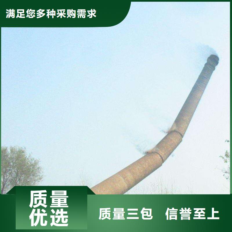 高新技术-扒大烟筒报价当地生产商