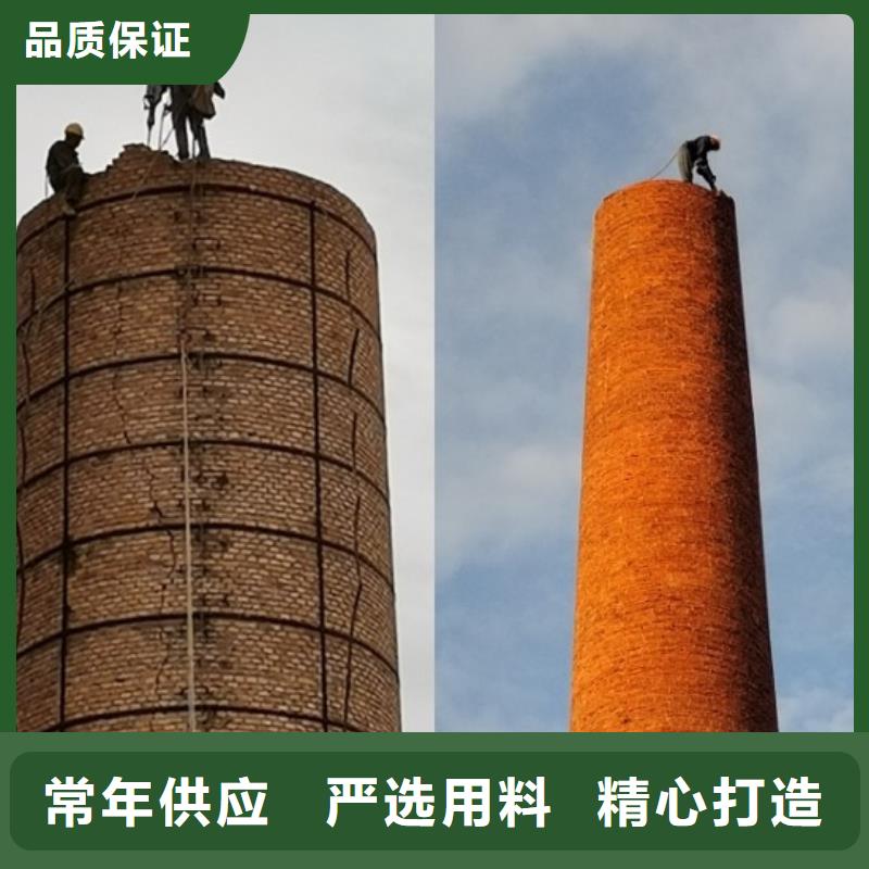 烟筒爆破人工拆除大烟筒行业自主研发