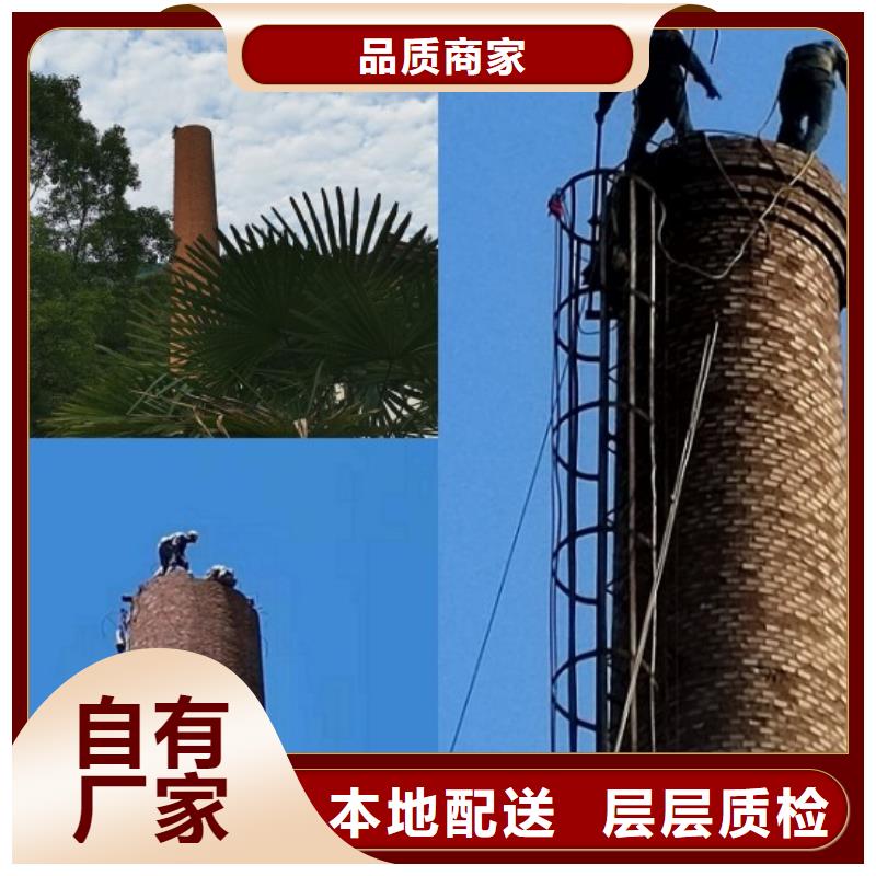新技术-人工拆除烟囱怎么收费随到随提