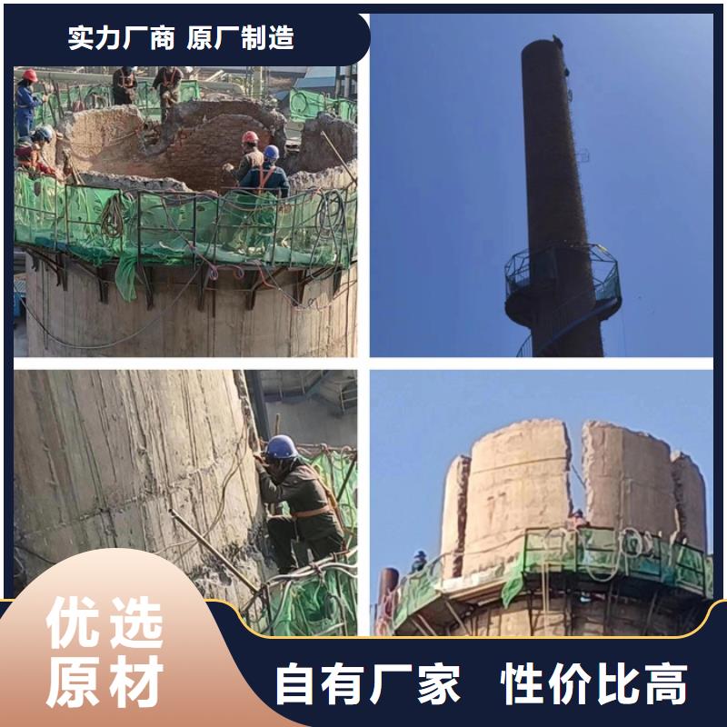 选购废弃烟囱拆除-现货充足有保障本地服务商