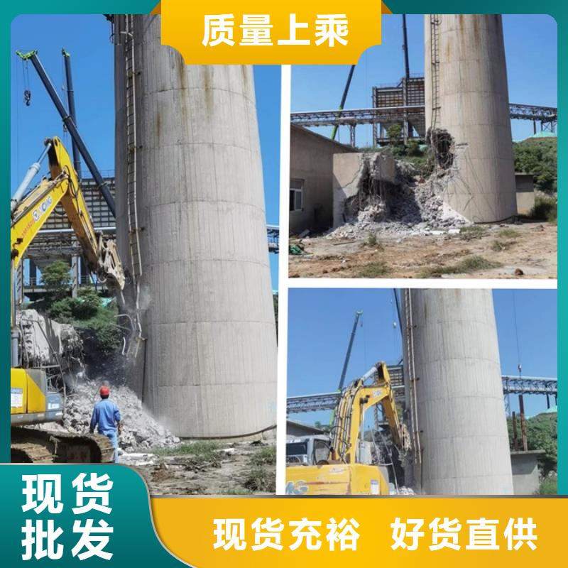 拆除水塔-人工拆烟囱施工方案采购无忧