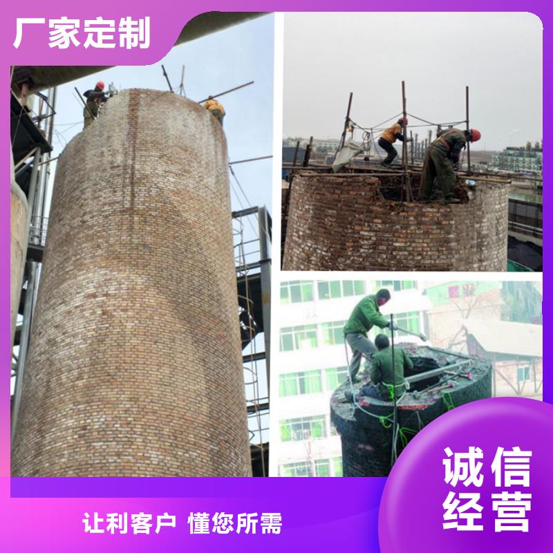 【成功案例】拆锅炉烟筒怎么收费海量货源
