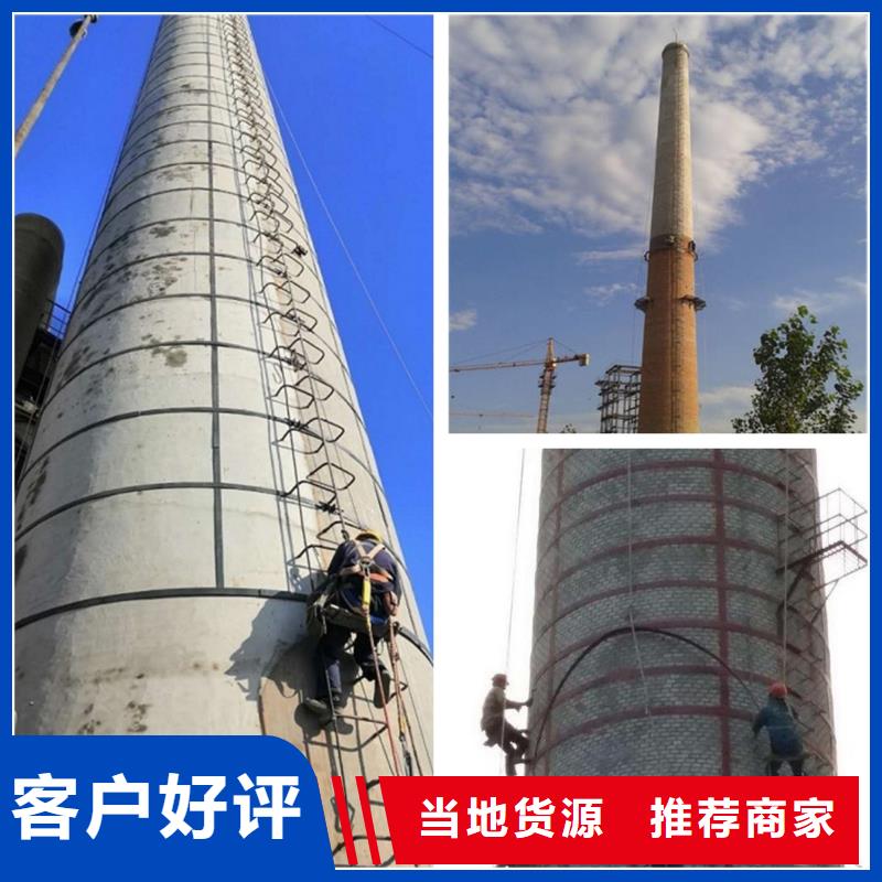 废旧烟囱拆除拆大烟筒诚信为本本地货源