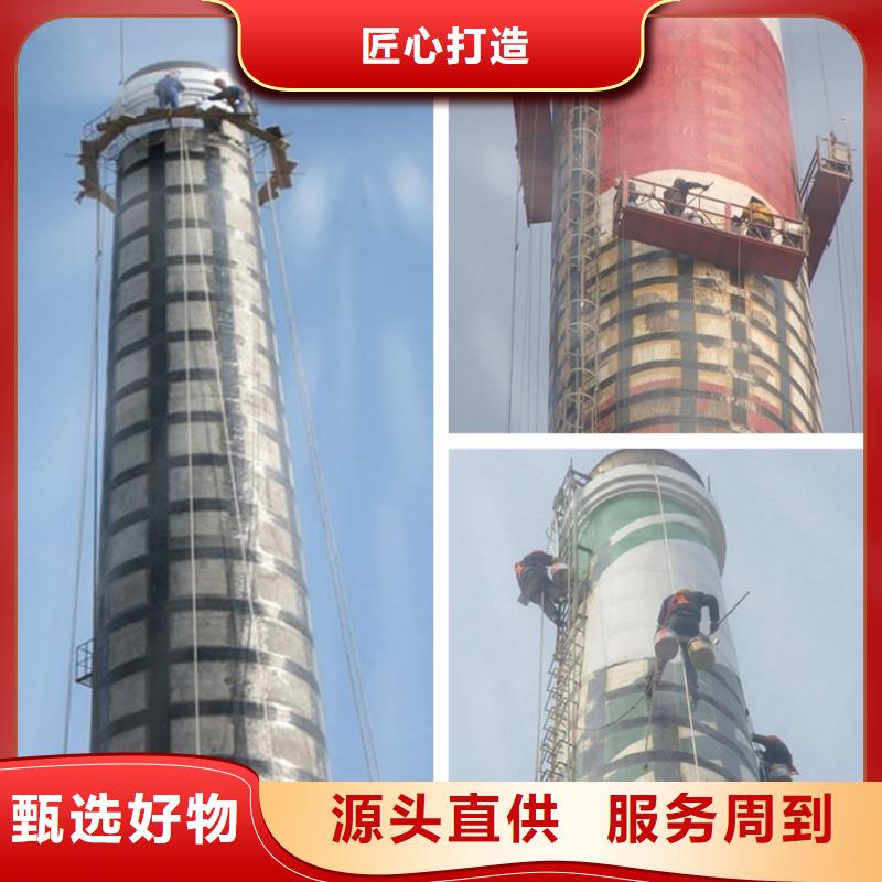 拆大烟筒水塔拆除诚信为本拒绝中间商