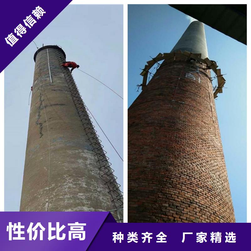 砖烟囱拆除砖混烟筒拆除性价比高本地品牌