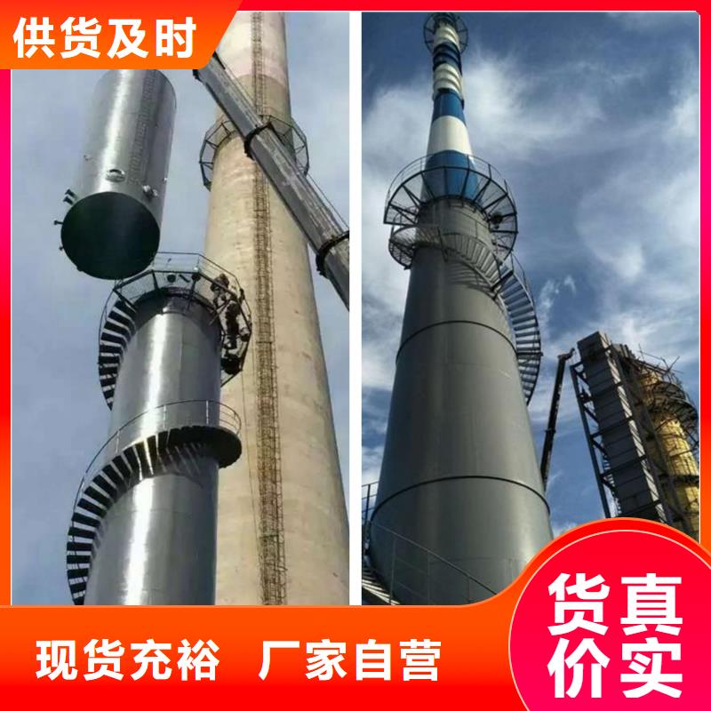 文昌市人工拆烟筒砖混烟囱拆除质量认证品质有保障