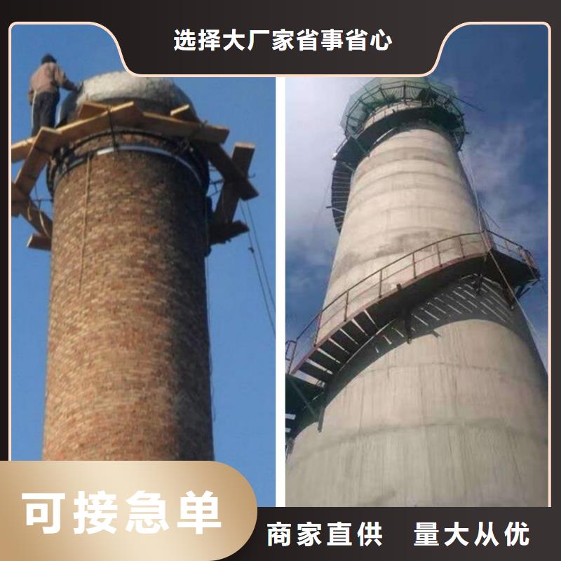 拆除排气塔市场现货价格适用范围广