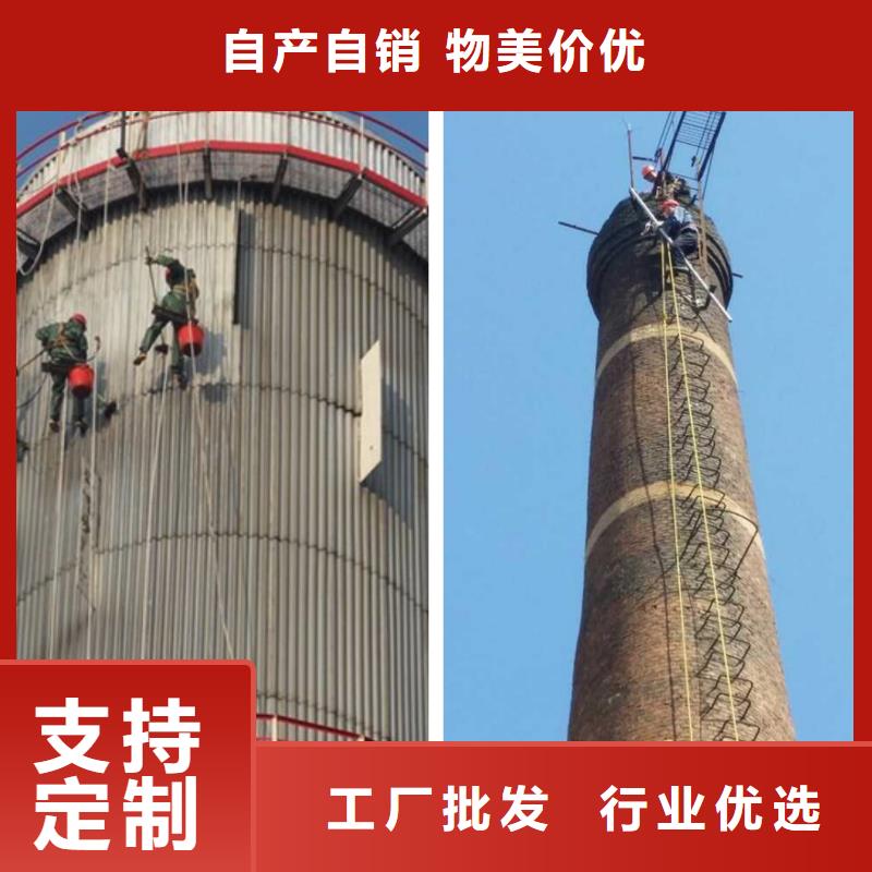 质量优的拆排气塔品牌厂家放心得选择