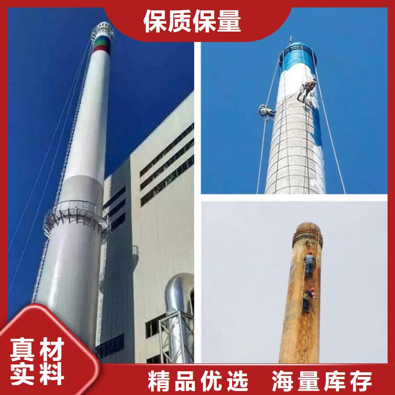 拆铁塔-拆除大烟筒专业公司同城品牌
