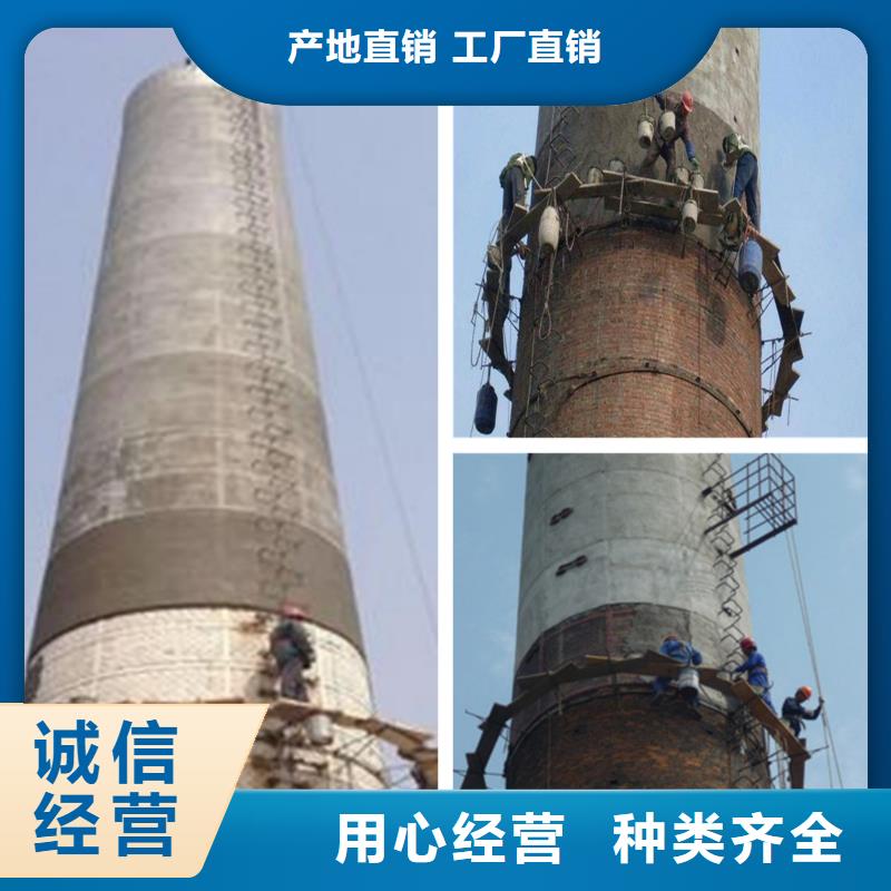 特别-锅炉烟囱拆除怎么收费本地品牌