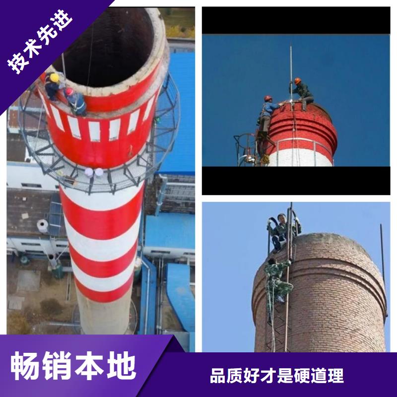 保亭县烟囱拆除烟筒拆迁热线电话满足客户需求