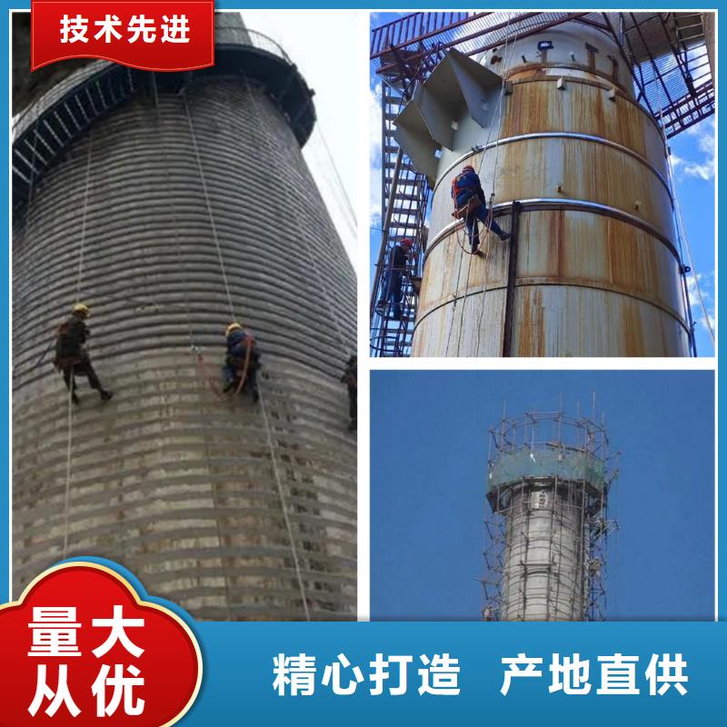 【诚意】水塔拆除拆除大烟筒同城制造商